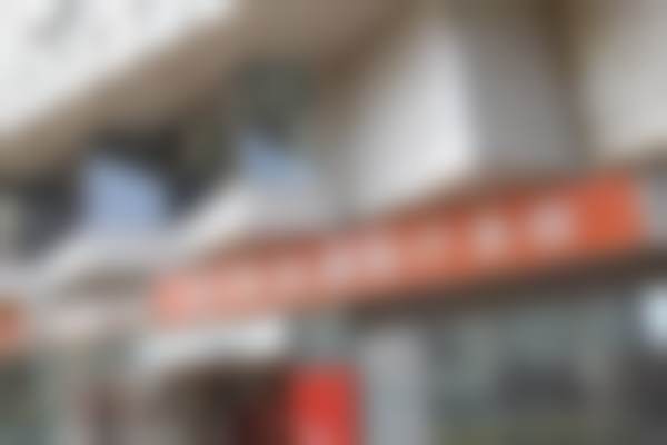 二、任学会医生的资历与背景