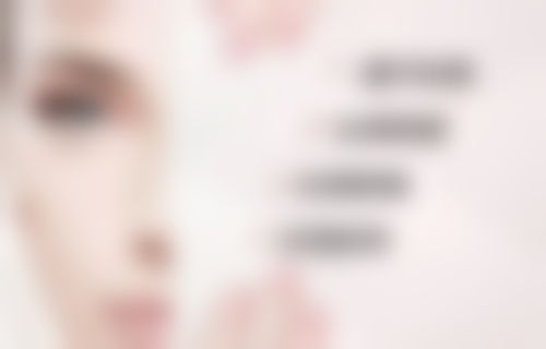 四、拉双眼皮修复过程中的注意事项