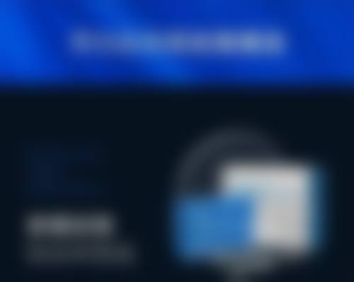 四、各类去眼袋方案对比与选择建议