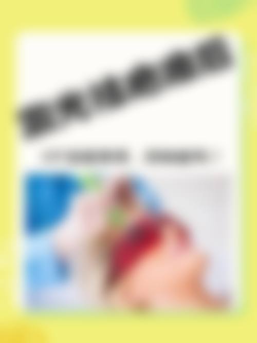 三、开封市第一人民医院烧伤整形外科诊疗项目有哪些?