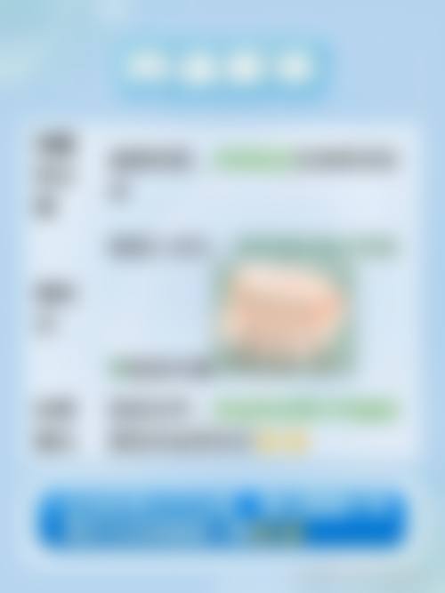 九、南京青春之泉医疗美容真实的患者评价