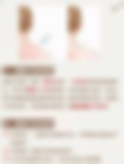 六、唐山瑞倪维儿健康美容医院整形科价格表