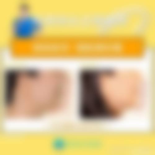 五、聊城青悦整形医院价格表