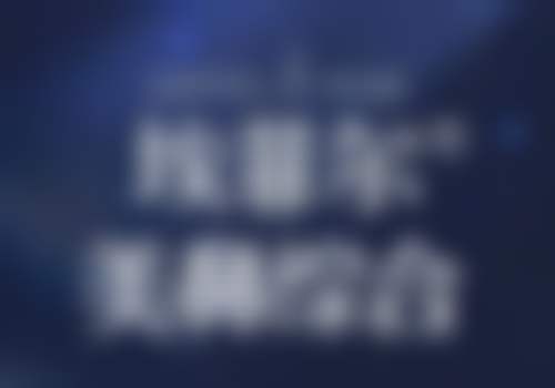 二、全切双眼皮眼袋肿多久消肿