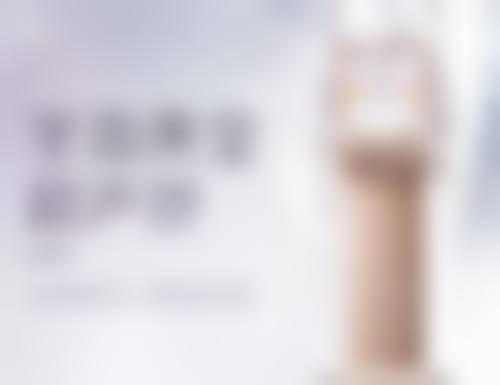 打除皱针青啦几天能好啊？了解恢复时间与影响因素让你不再焦虑