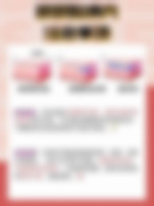 三、龙岩协和整形美容医院诊疗项目有哪些？