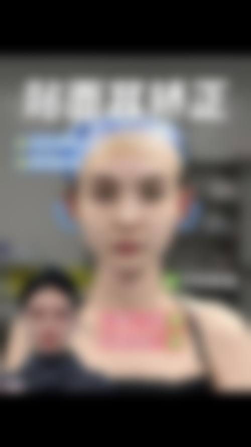 九、松原铭医整形美容医院真实的患者评价