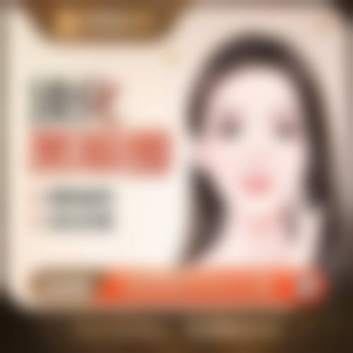 八、北京天琦医疗美容诊所真实的患者评价