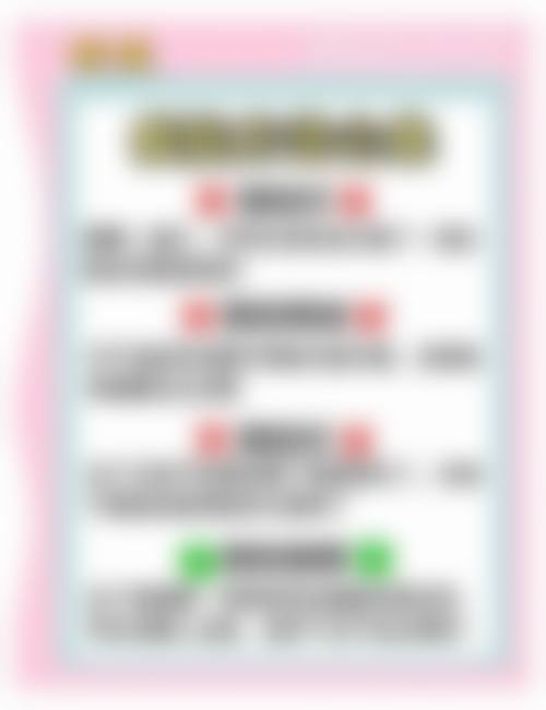 八、贵阳月上医疗美容诊所预约方式