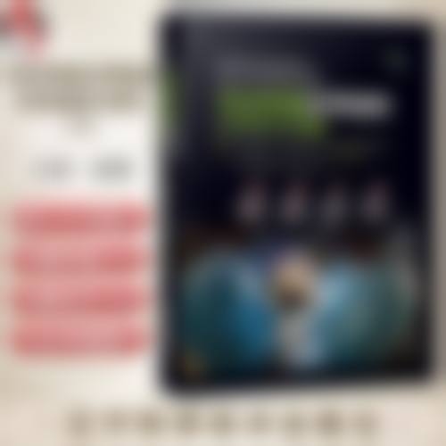 二、海口美兰晨熹医疗美容门诊部怎么样？