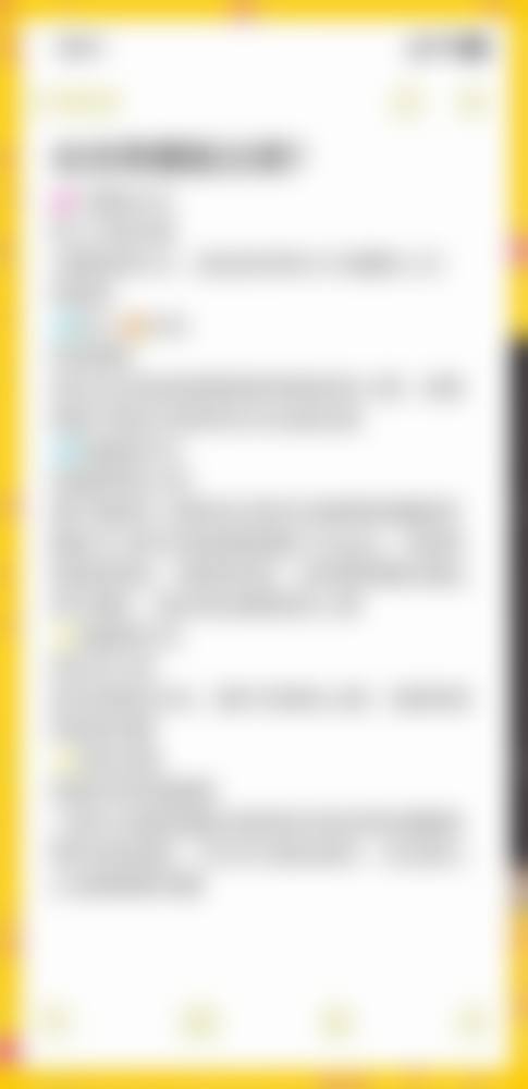 四、长沙佰瑞医疗美容门诊部特色项目