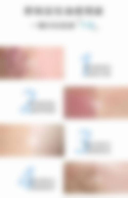 七、北京海医悦美整形医疗美容门诊部预约方式