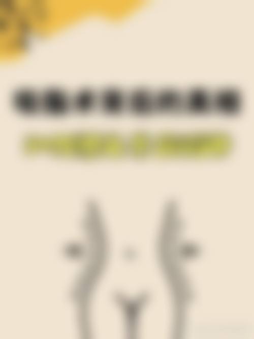 三、海口美兰晨熹医疗美容门诊部诊疗项目有哪些？