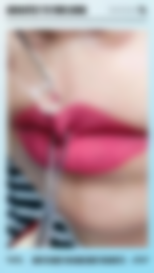 二、兰州雍禾医疗美容诊所怎么样?