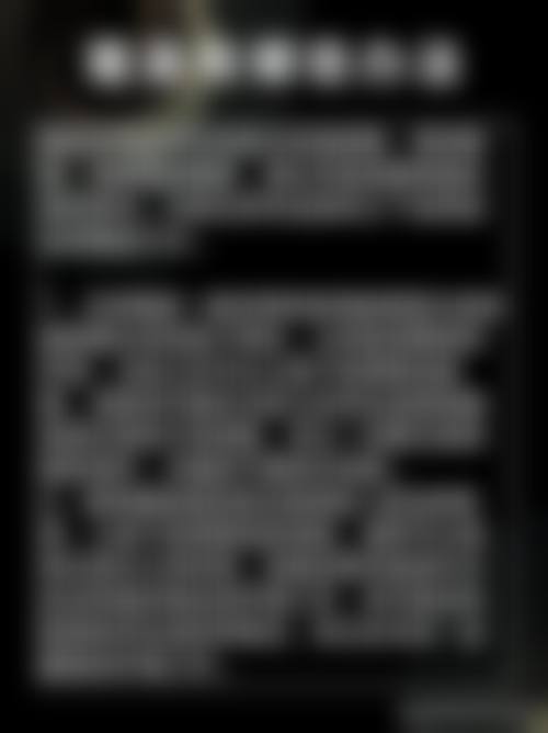 四、兰州雍禾医疗美容诊所特色项目