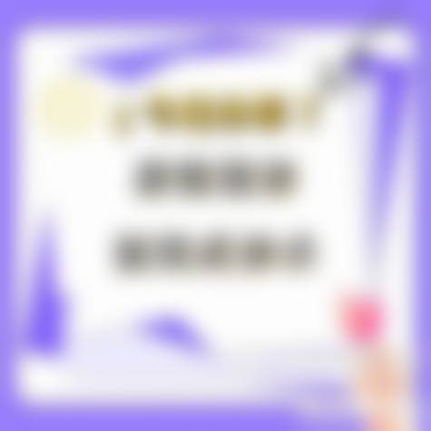 二、成都艺美汇整形医院怎么样?