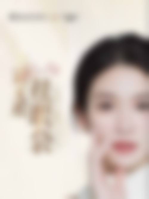 二、深圳纤韵医疗美容门诊部怎么样？