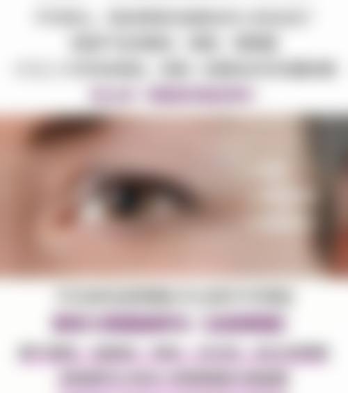 七、泰安市岱岳区皮肤病防治所预约方式