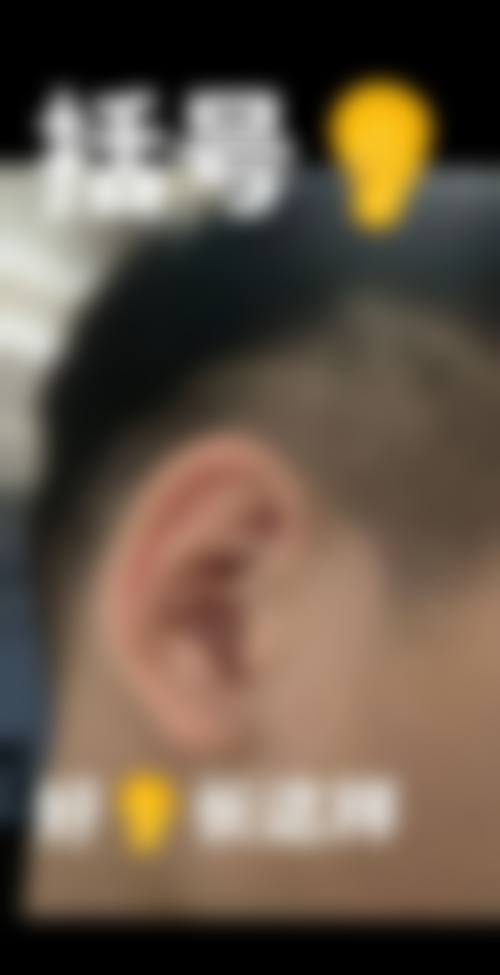 五、丹东纹婷整形医院价格表