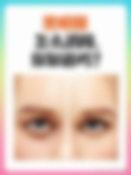 七、绵阳悦她婕熹卡医疗美容诊所预约方式