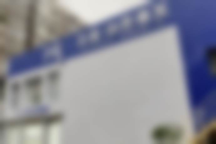 四、西安沐森植发医疗美容诊所特色项目