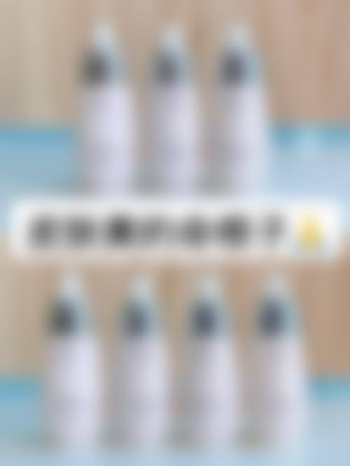 八、开封乾颜整形美容医院预约方式