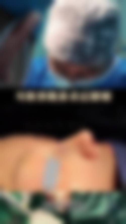 四、北京恩希医疗美容诊所特色项目