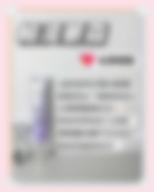 四、汕头市爱丽诺整形医疗美容医院特色项目