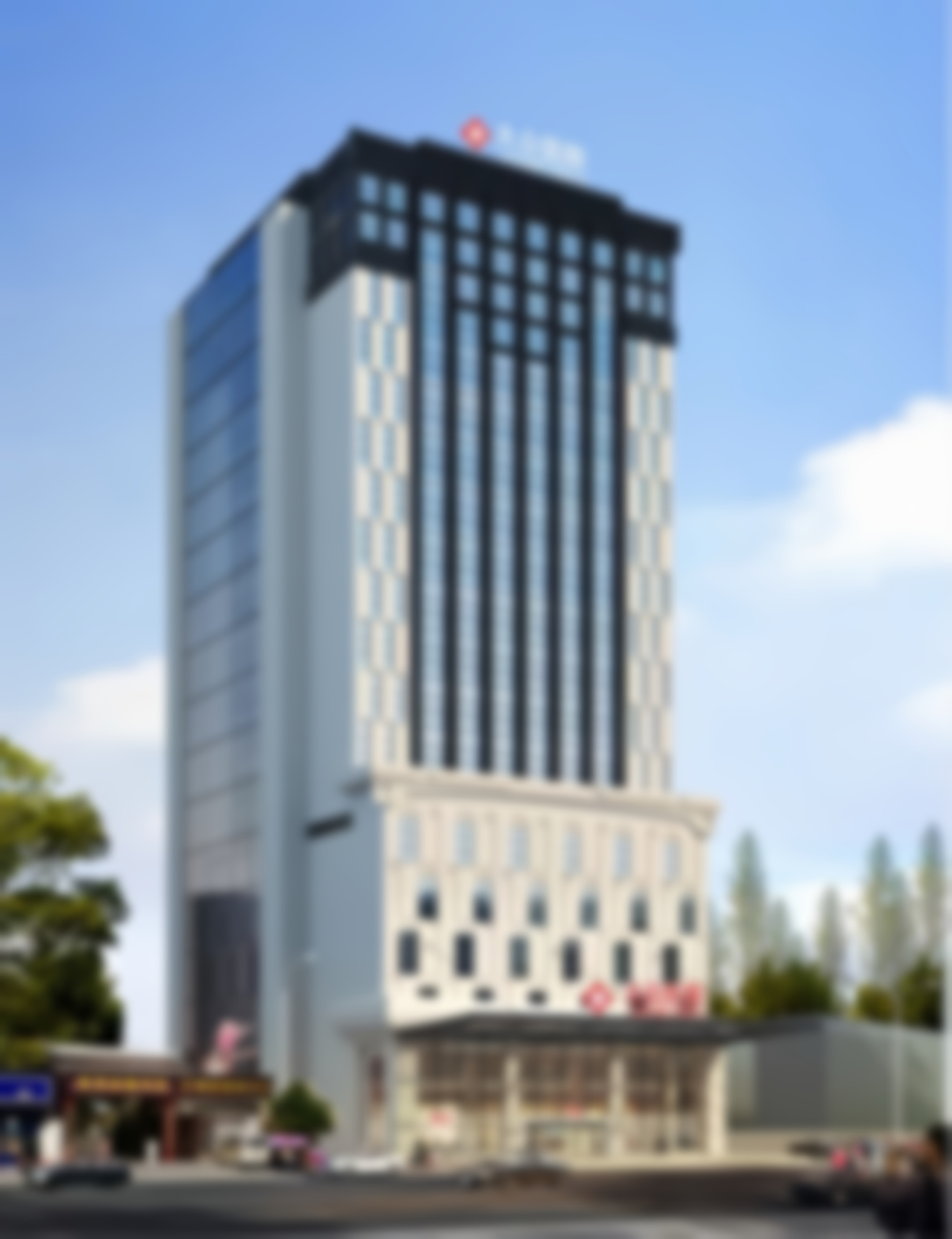 二、张家界大众医院祺美医疗美容中 心基础信息