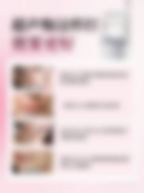 五、眼袋大怎么治疗比较好呢——总结