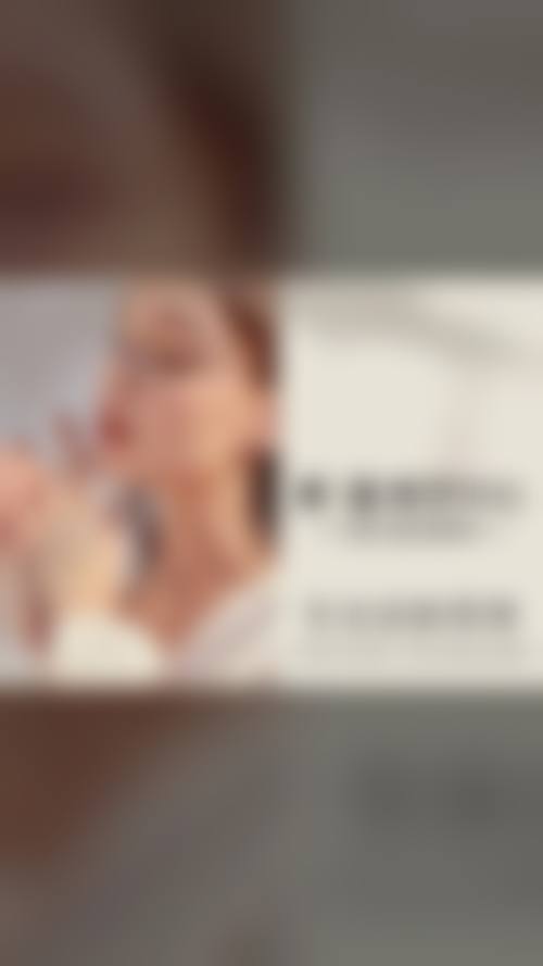 二、鞍山亿雯雅升医疗美容诊所怎么样？