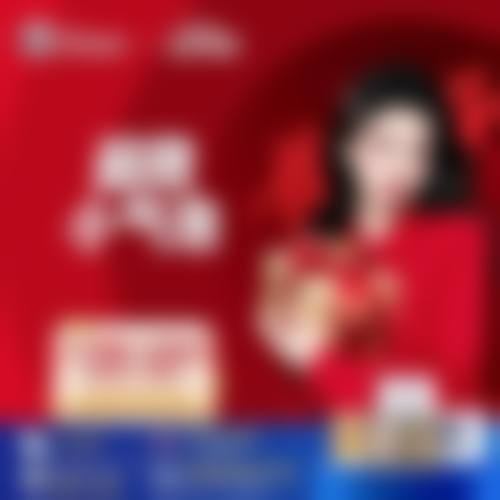 八、温州市建国医院预约方式