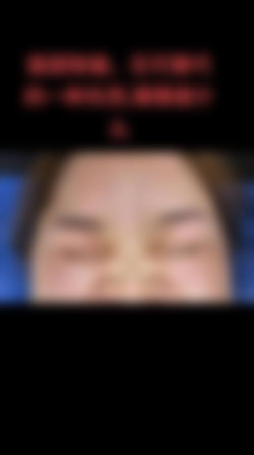 八、广州远东美容医院预约方式