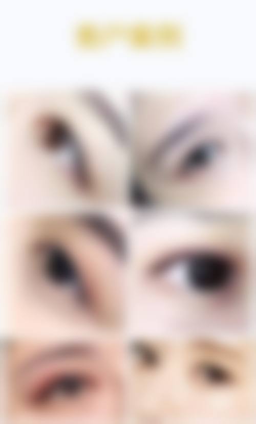 五、温州市建国医院医生介绍