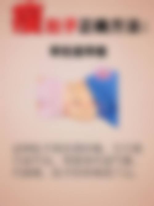 二、广州远东美容医院怎么样？