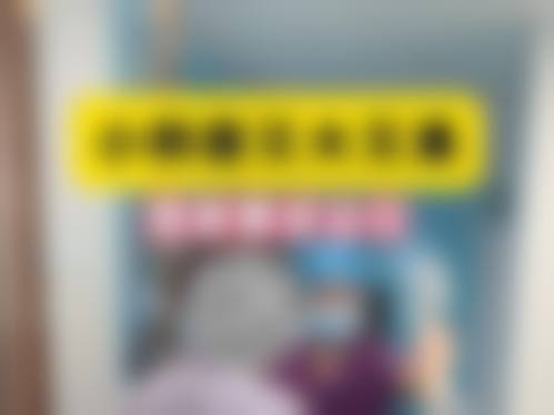 八、宁波海曙华美妇女专科医院预约方式