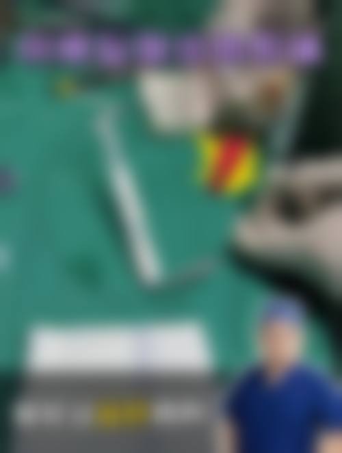 四、乌鲁木齐明医星医疗美容整形特色项目