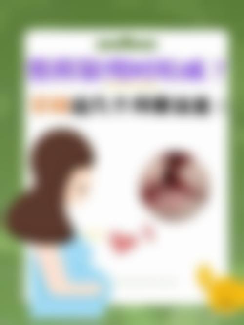 八、大眼睛整形外科真实的患者评价