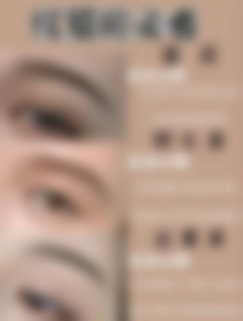 九、成都武侯颜美汇医学美容诊所真实的患者评价