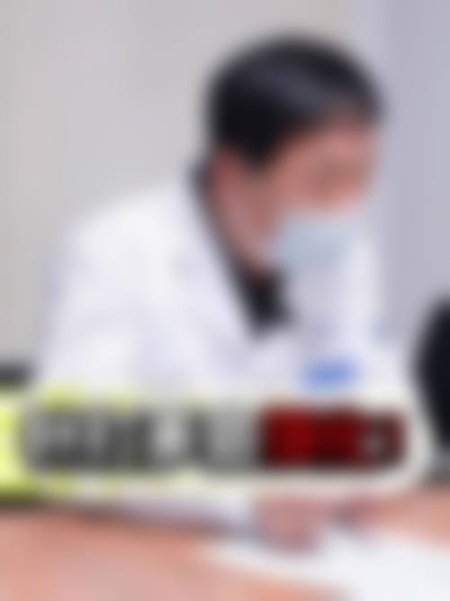 九、十堰市妇幼保健院整形美容中 心真实的患者评价