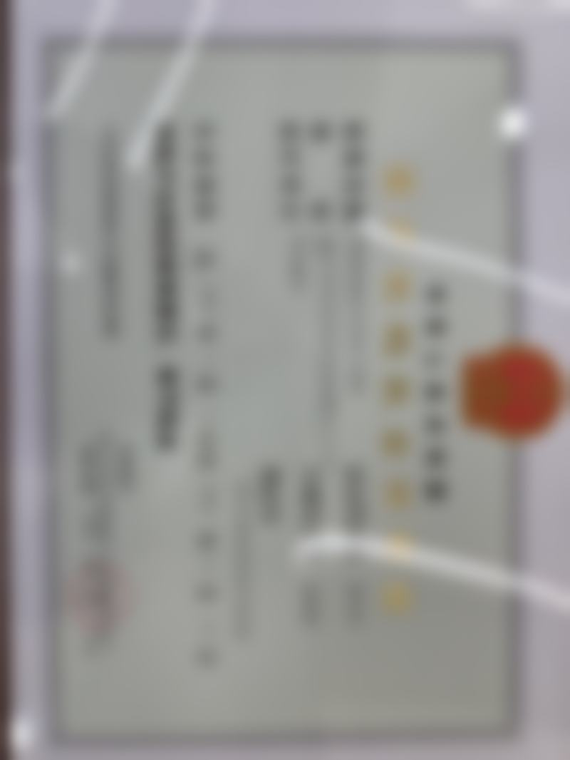 六、呼和浩特青城丽格医疗美容门诊部价格表