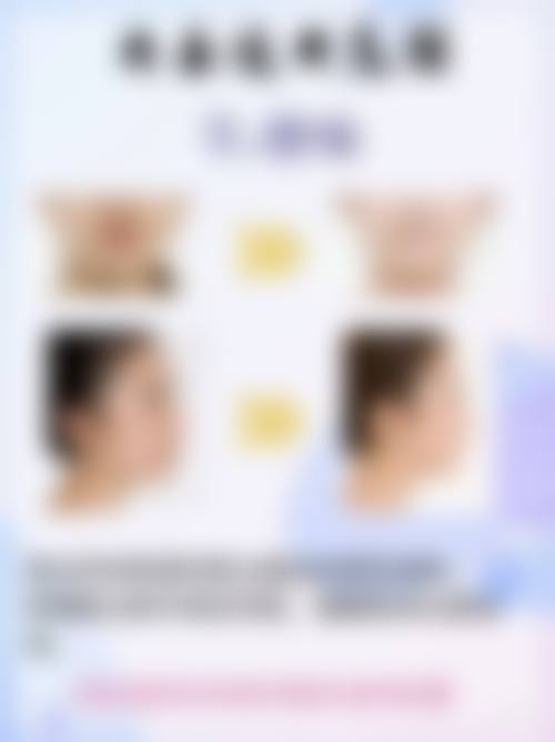 四、割双眼皮的风险与应对