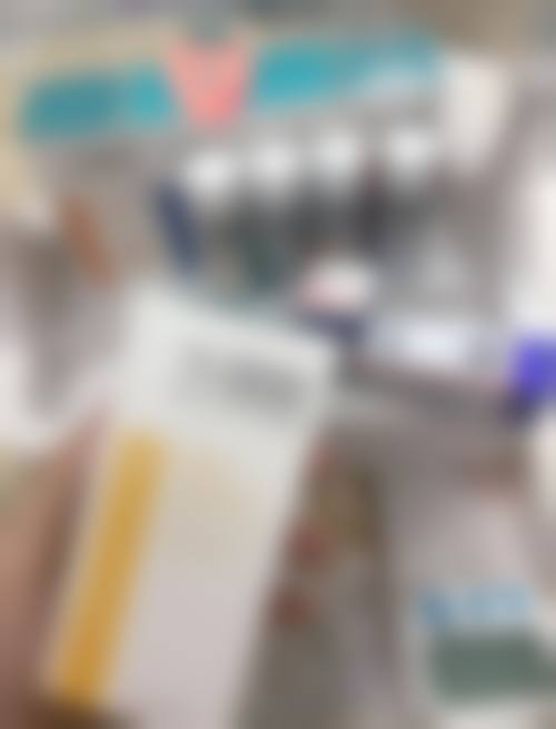 三、河北医 科 大学前列医院诊疗项目有哪些？