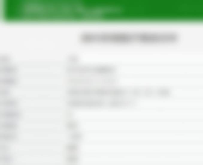 四、llen李收费价格表