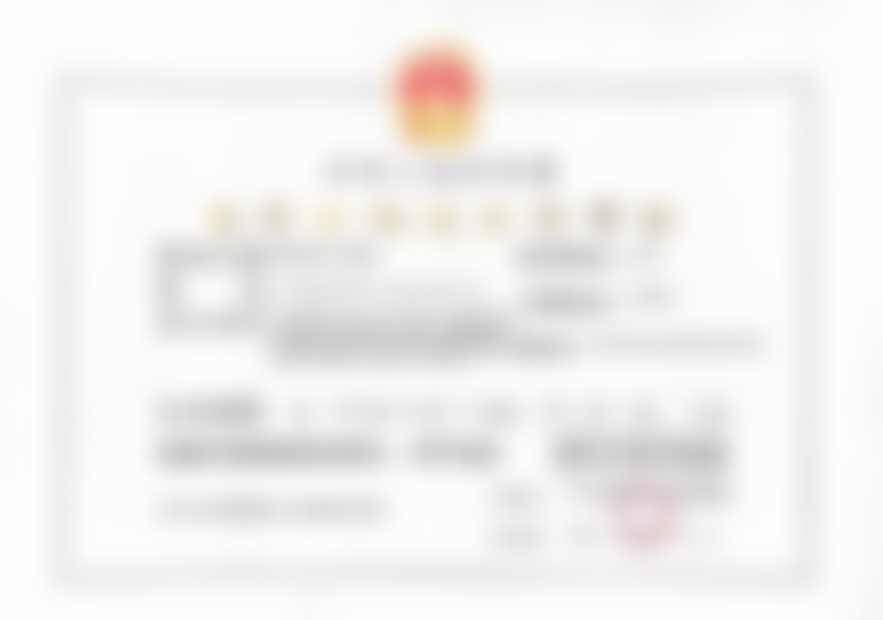 四、如何选择适合自己的医美机构