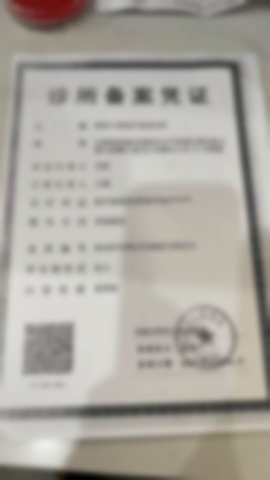 五、结论与建议