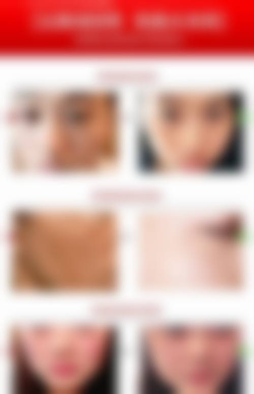 七、五维国内外医疗美容医院地址及交通