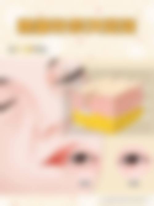 五、威海市荣成伊美医生介绍