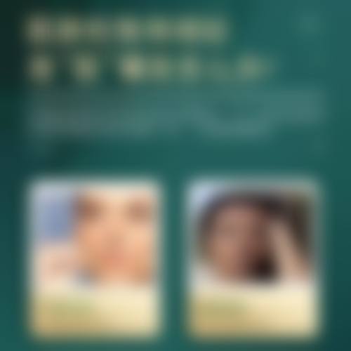 六、北京知音蕊丽医院地址及交通