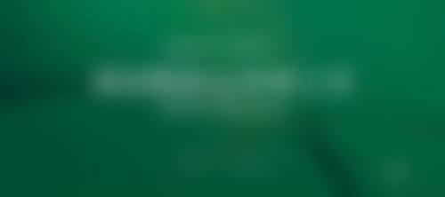 六、五维国内外医疗美容医院价格表